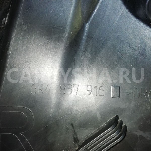 Заглушка Volkswagen Polo V рестайлинг (2015—2020) Volkswagen Polo оригинальный номер 6r4837916