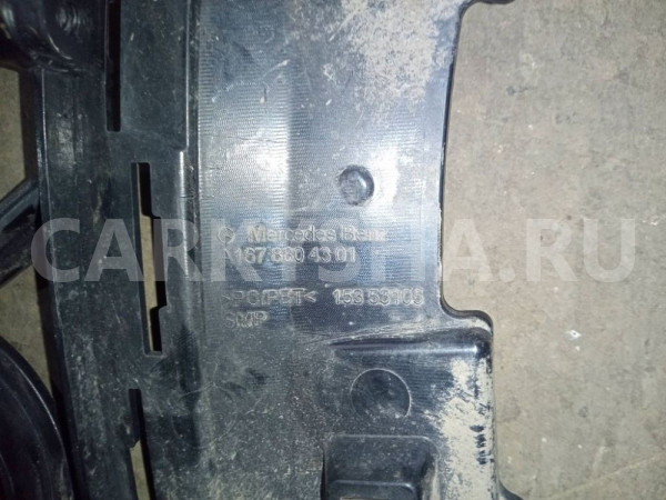 Крепеж бампера Mercedes-Benz GLE-класс Coupe C167 (2019—2023) Mercedes-Benz GLE оригинальный номер A1678804301