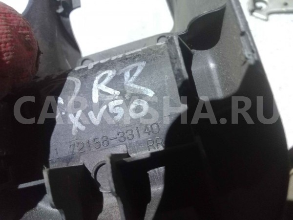Крышка кронштейна сиденья Toyota Camry XV50 рестайлинг (2014—2017) Toyota Camry оригинальный номер 7215833140