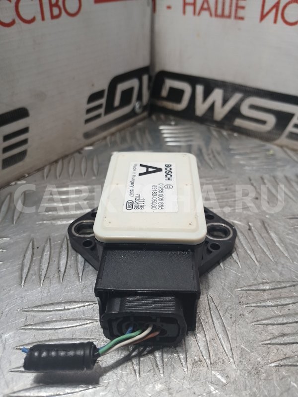 Датчик курсовой устойчивости Toyota Avensis 