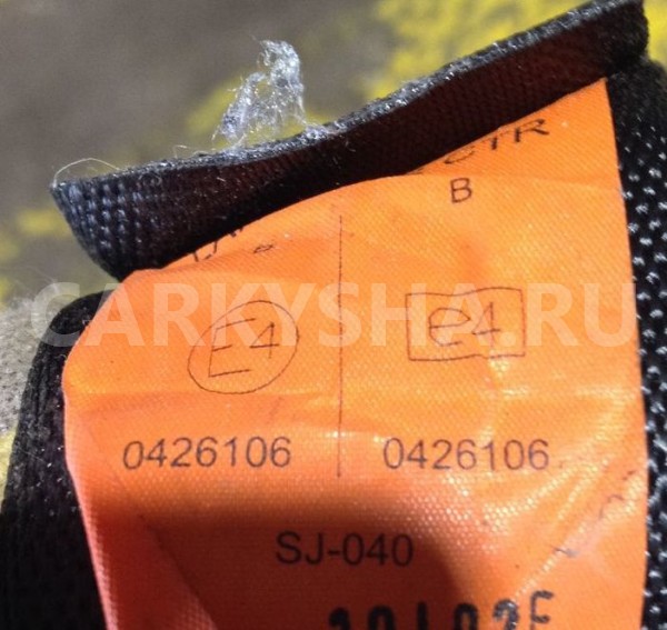 Ремень безопасности Chevrolet Lanos I (2002—2009) Chevrolet Lanos оригинальный номер 0426106