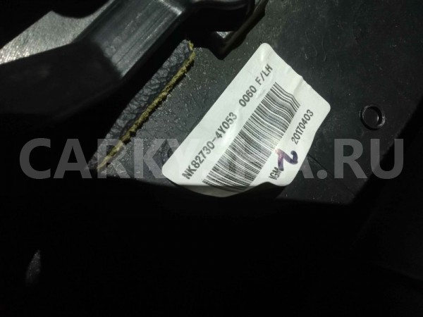 Обшивка двери Kia Rio III рестайлинг (2015—2017) Kia Rio оригинальный номер 827304y053