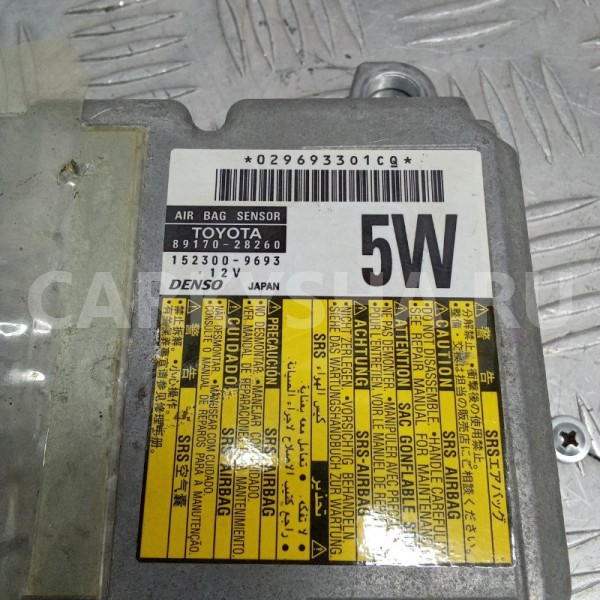 Блок управления SRS Toyota Estima 