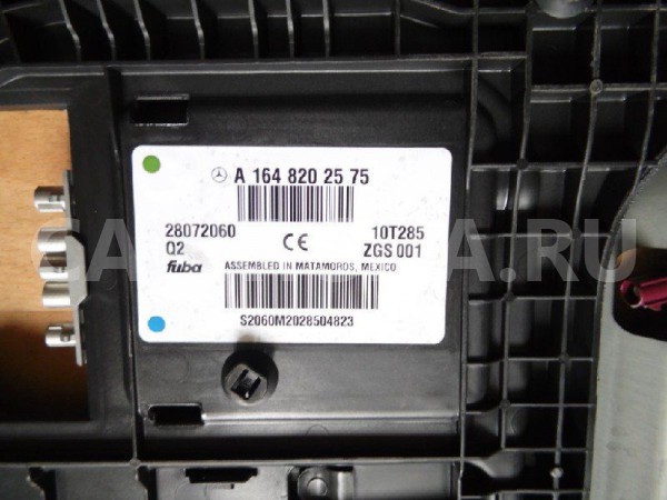 Антенна Mercedes-Benz GL-класс X164 (2006—2009) Mercedes-Benz G-klasse оригинальный номер A1648202575