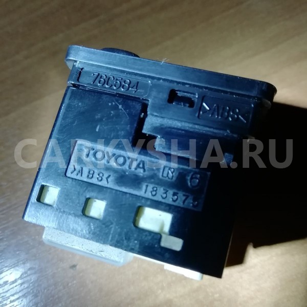 Переключатель регулировки зеркала Toyota Hilux VII рестайлинг (2011—2015) Toyota Hilux оригинальный номер 848700D030