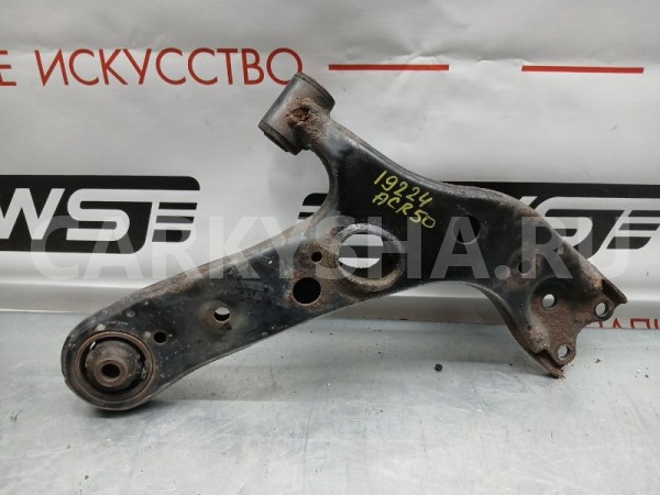 Рычаг подвески Toyota Estima 