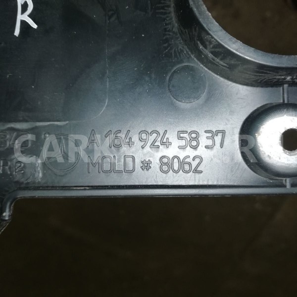 Накладка (кузов внутри) Mercedes-Benz GL-класс X164 рестайлинг (2009—2012) Mercedes-Benz G-klasse оригинальный номер a1649245837