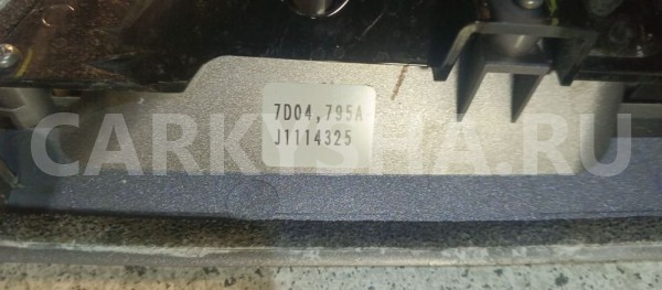 Ручка двери наружная Toyota C-HR I (2016—2019) Toyota C-HR оригинальный номер 69240F4011