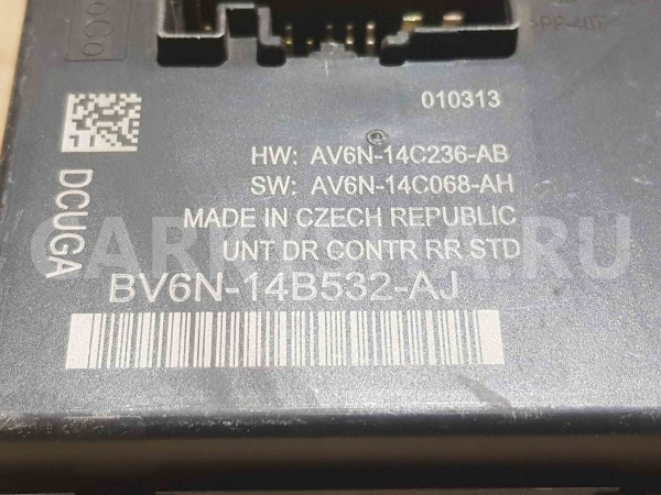 Блок комфорта Ford Focus III (2011—2015) Ford Focus оригинальный номер bv6n14b532aj