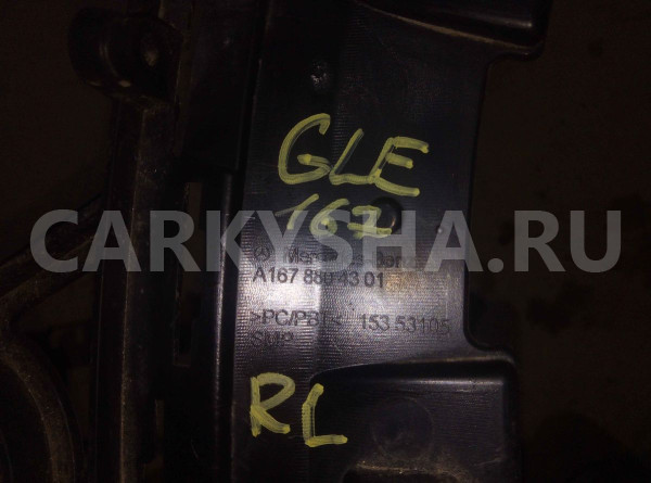 Крепеж бампера Mercedes-Benz GLE-класс Coupe C167 (2019—2023) Mercedes-Benz GLE оригинальный номер A1678804301