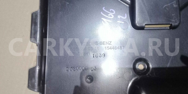 Накладка (кузов внутри) Mercedes-Benz M-класс W166 (2011—2015) Mercedes-Benz M-klasse оригинальный номер a1666840318