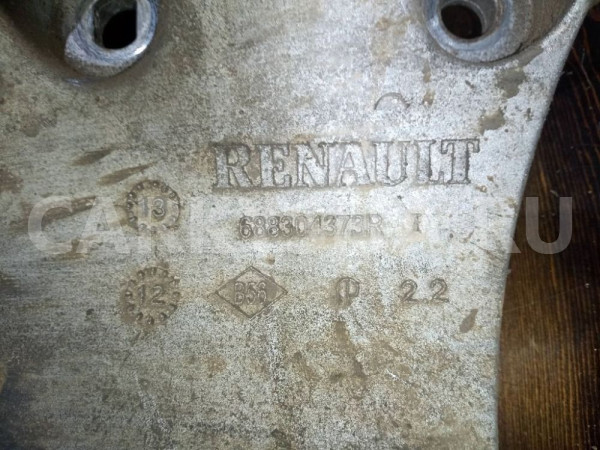 Кронштейн генератора Nissan Almera G15 (2012—2018) Nissan Almera оригинальный номер 688304373r