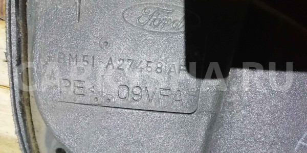 Шумоизоляция Ford Focus III (2011—2015) Ford Focus оригинальный номер bm51a27458ap