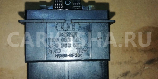 Кнопка обогрева сидений Audi Q5 I (2008—2012) Audi 200 оригинальный номер 8E0963563