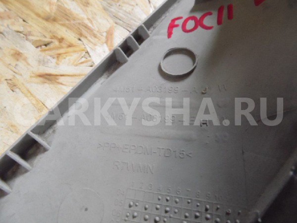 Обшивка стойки Ford Focus II (2005—2008) Ford Focus оригинальный номер 4M51A03199AJW