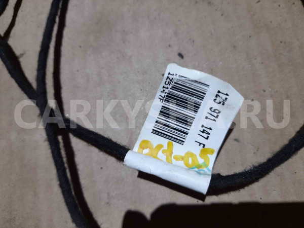 Проводка (коса) Skoda Octavia II рестайлинг (2008—2013) Skoda Octavia оригинальный номер 1z5971147f