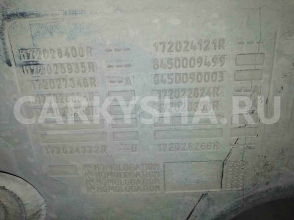 Бак топливный Nissan Almera G15 (2012—2018) Nissan Almera оригинальный номер 172028400r