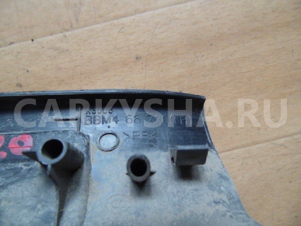 Накладка порога (внутренняя) Mazda 3 BL (2008—2011) Mazda 2 оригинальный номер BBM468720