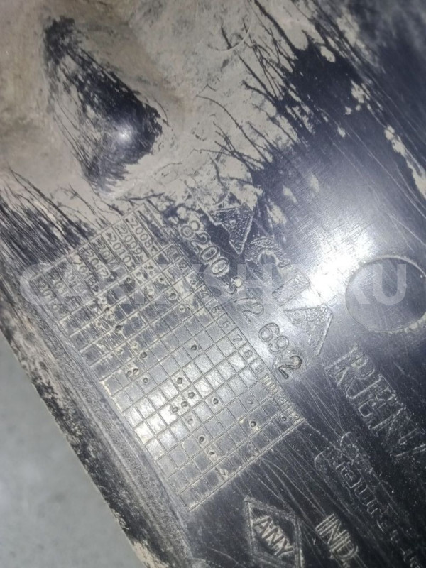 Пыльник (кузов наружные) Nissan Almera G15 (2012—2018) Nissan Almera оригинальный номер 8200372692