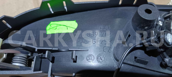 Ручка двери внутренняя Skoda Octavia II рестайлинг (2008—2013) Skoda Octavia оригинальный номер 1z0839248