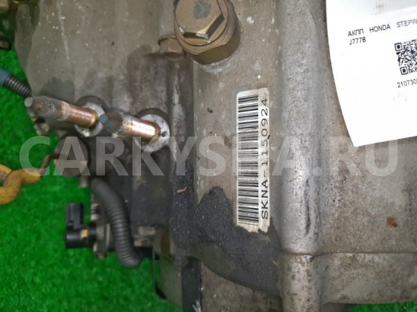 АКПП Honda Stepwgn 