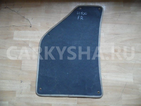 Коврик салона Toyota Land Cruiser 100 (1998—2002) Toyota Land Cruiser 