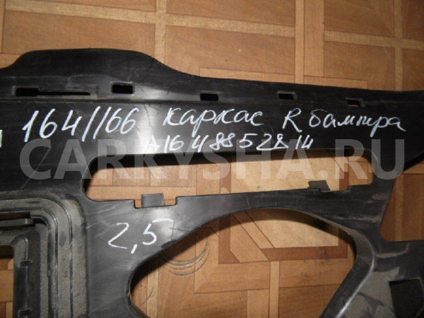 Крепеж бампера Mercedes-Benz GL-класс X164 (2006—2009) Mercedes-Benz G-klasse оригинальный номер A1648852714