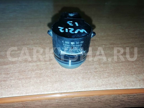 Датчик парковки Mercedes E W212 Mercedes-Benz E-klasse оригинальный номер a0009059300