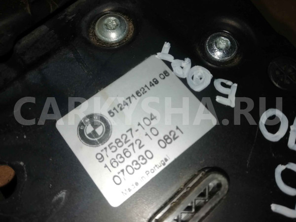 Ручка открывания багажника BMW X5 E70 (2006—2010) BMW X5 оригинальный номер 51247162149