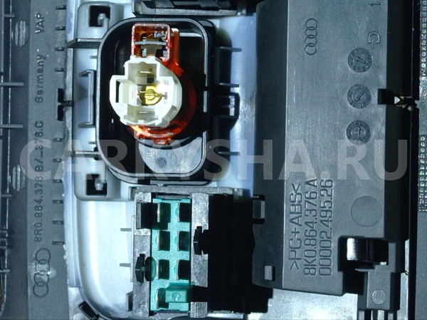 Накладка центральной консоли Audi Q5 I (2008—2012) Audi 200 оригинальный номер 8K0864376A