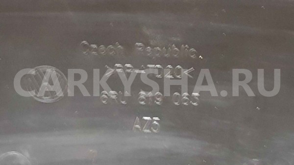 Воздухозаборник Volkswagen Polo V (2009—2015) Volkswagen Polo оригинальный номер 6ru819063