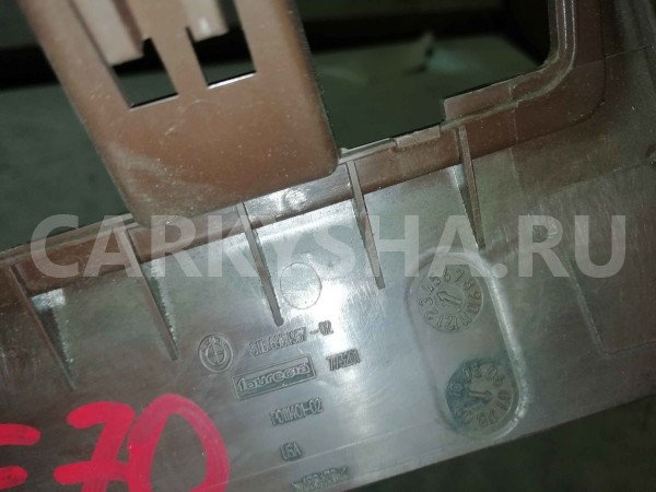 Накладка центральной консоли BMW X5 E70 (2006—2010) BMW X5 оригинальный номер 51166954957