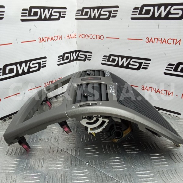 Рамка магнитолы Toyota Avensis 