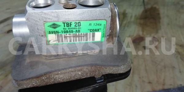 Клапан кондиционера Ford Focus III (2011—2015) Ford Focus оригинальный номер 1720823