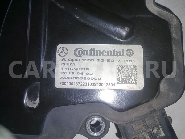 Блок управления АКПП ISM Mercedes E W212 651.924 Mercedes-Benz E-klasse оригинальный номер A0002703252