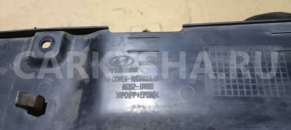 Кожух замка капота Hyundai Solaris I (2010—2014) Hyundai Solaris оригинальный номер 863521r000