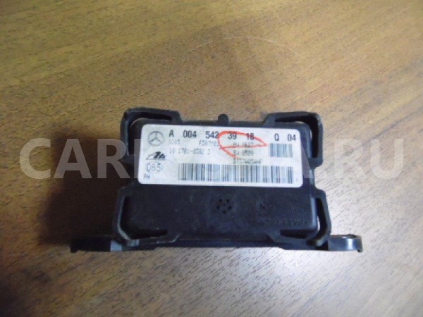 Датчик курсовой устойчивости Mercedes-Benz GL-класс X164 (2006—2009) Mercedes-Benz G-klasse оригинальный номер A0045423918