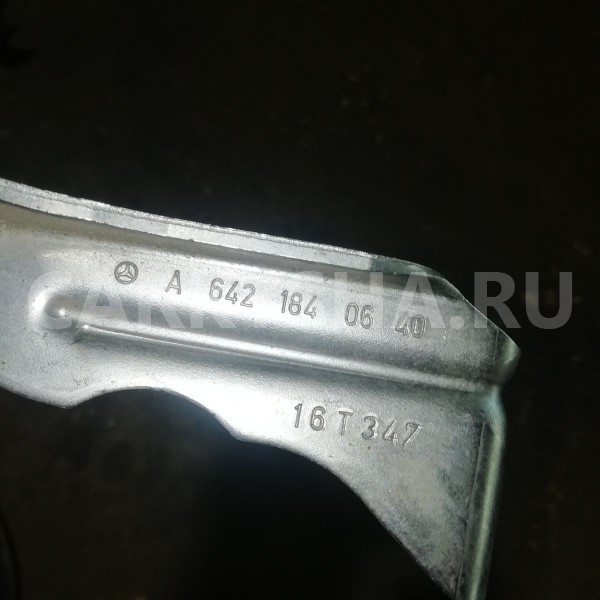 Кронштейн Mercedes-Benz GL-класс X166 (2012—2016) Mercedes-Benz G-klasse оригинальный номер a6421840640