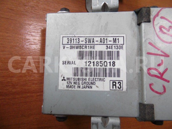 Блок электронный Honda CR-V III (2006—2009) Honda CR-V оригинальный номер 39113SWAA01