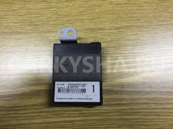 Блок иммобилайзера Lexus GS III оригинальный номер 89784-30011