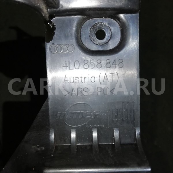 Кронштейн Audi Q7 4L (2005—2009) Audi 200 оригинальный номер 4l0858848
