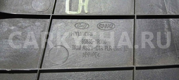 Обшивка стойки Hyundai Solaris I (2010—2014) Hyundai Solaris оригинальный номер 858351r000