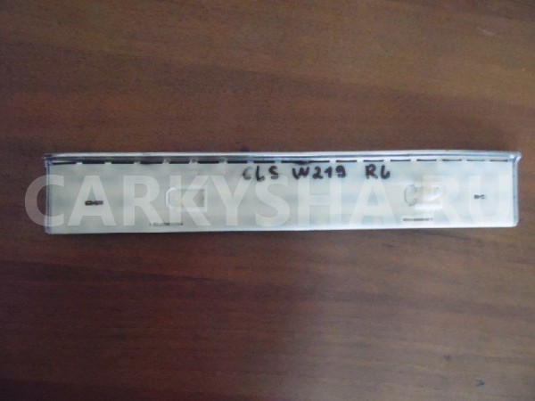 Накладка порога (внутренняя) Mercedes-Benz CLS-класс C219 (2004—2008) Mercedes-Benz S-klasse оригинальный номер A2196800335
