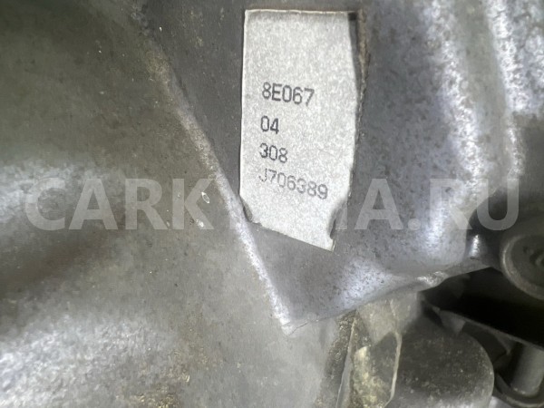 Вариатор Nissan Primera 2001-2006 402 P12 QR20DE Nissan Primera 