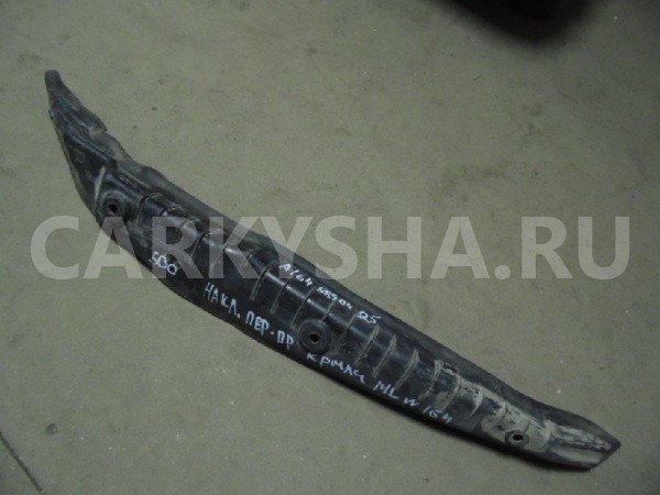 Накладка на крыло Mercedes-Benz M-класс W164 (2005—2008) Mercedes-Benz M-klasse оригинальный номер A1648890425