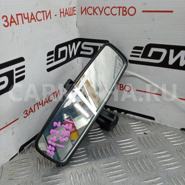 Зеркало салонное Toyota Avensis 