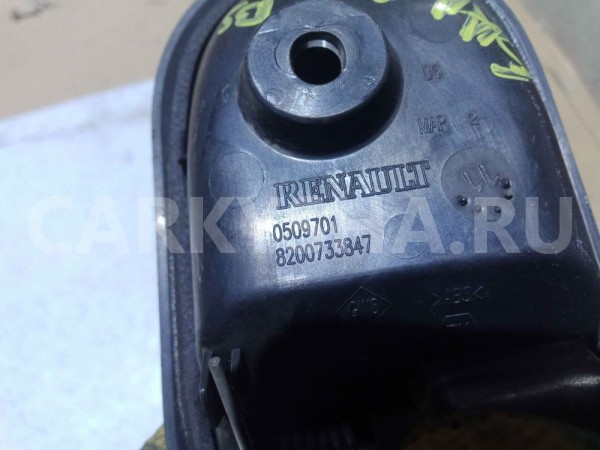 Ручка двери внутренняя Renault Sandero I (2009—2014) Renault 14 оригинальный номер 8200733847