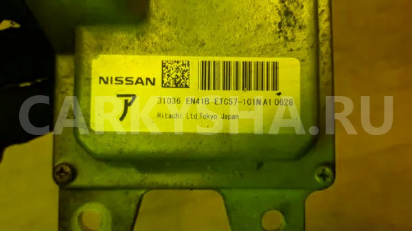 Блок управления акпп Nissan Lafesta оригинальный номер 31036EN41B