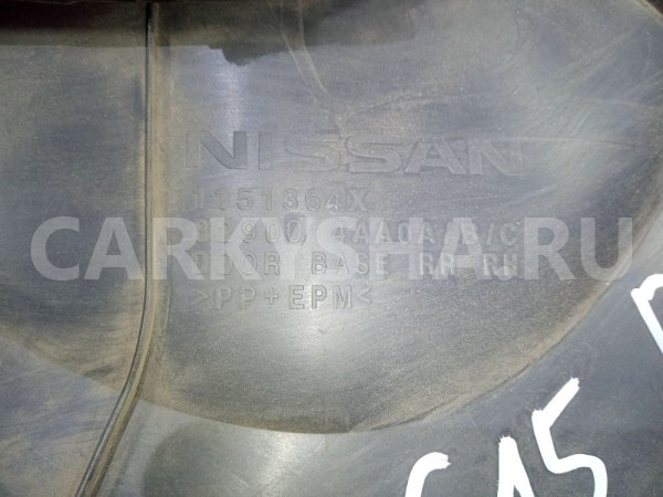 Обшивка двери Nissan Almera G15 (2012—2018) Nissan Almera оригинальный номер 829004aa0a