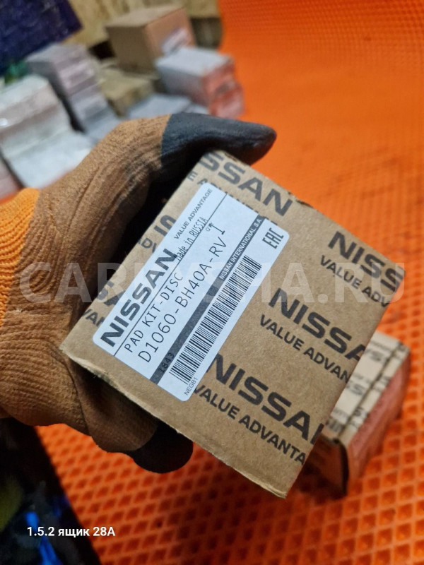 Колодки передние nissan almera g15 Nissan Almera оригинальный номер d1060bh40a